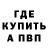 Метадон VHQ Roman Hapatyn