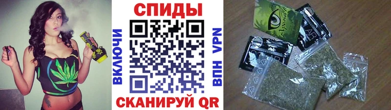 Купить  Задонск  Бутират бутик 