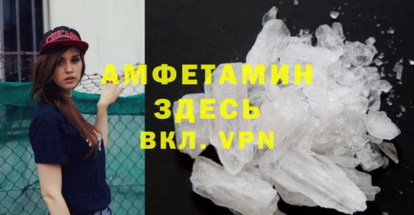 не бодяженный Ельня