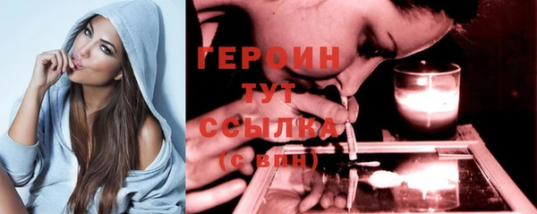 не бодяженный Ельня