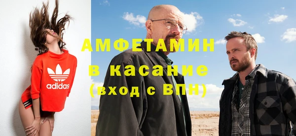не бодяженный Ельня