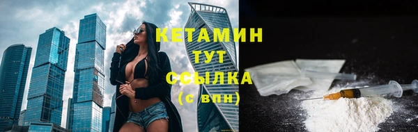 не бодяженный Ельня