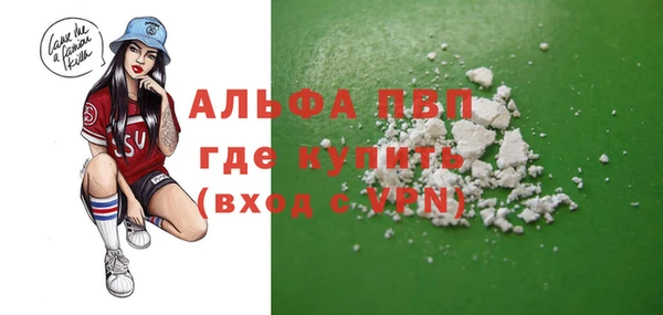 каннабис Елабуга