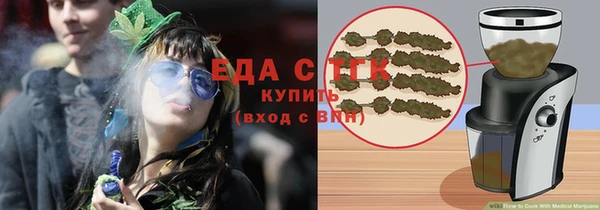 не бодяженный Ельня