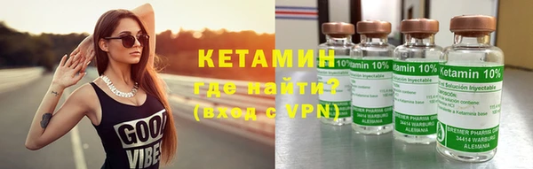 каннабис Елабуга
