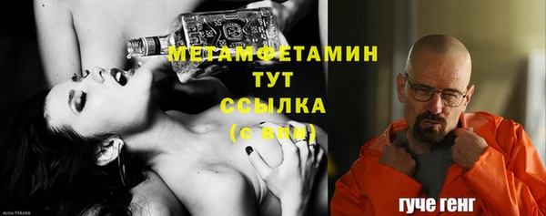 каннабис Елабуга