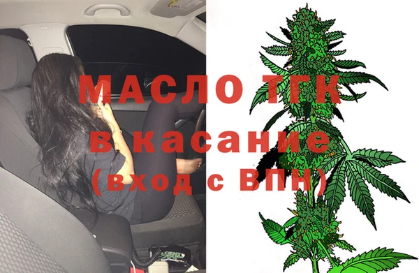 не бодяженный Ельня