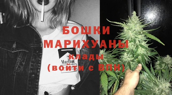 каннабис Елабуга