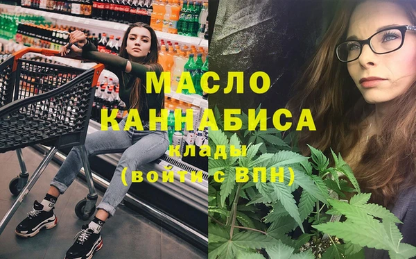 не бодяженный Ельня