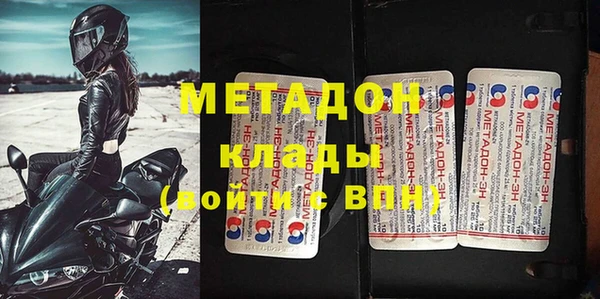 каннабис Елабуга