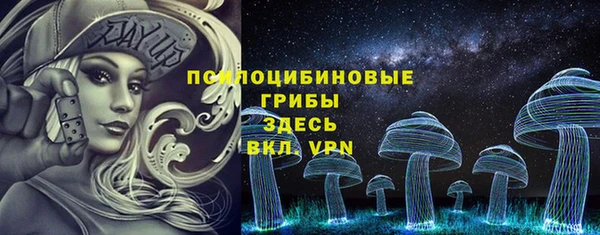 первитин Елизово