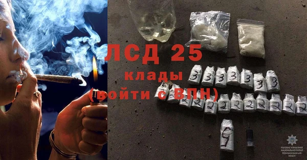каннабис Елабуга