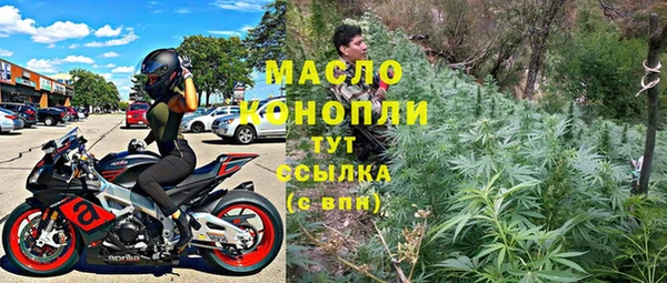 не бодяженный Ельня