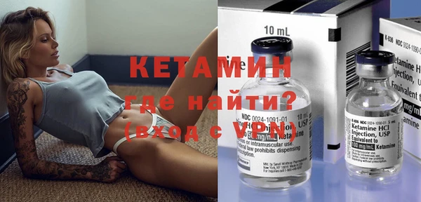 каннабис Елабуга