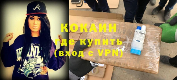каннабис Елабуга