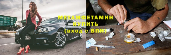 каннабис Елабуга