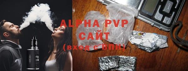 каннабис Елабуга