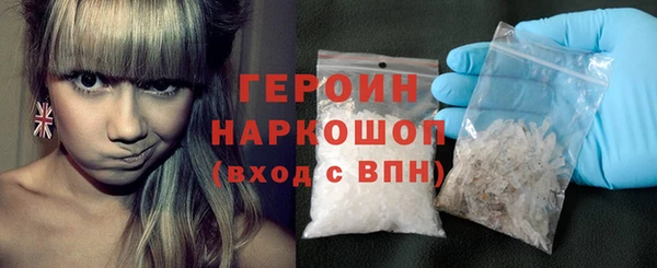 не бодяженный Ельня