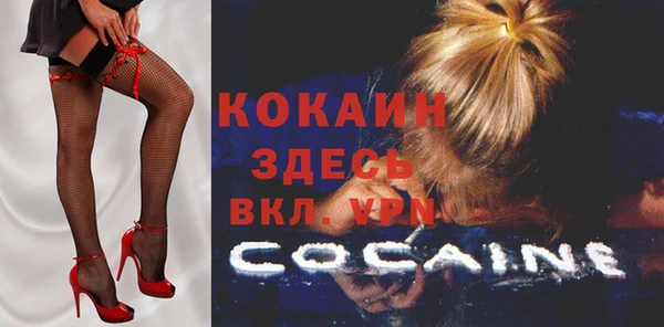 каннабис Елабуга